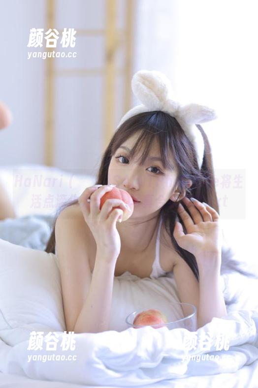 HaNari (하나리)SAINTPhotolife将生活点滴化为艺术，写真合集欣赏.txt